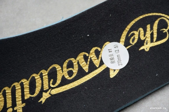 High the 'Pass AQ7476-016 AQ7476-016 Air Jordan 1 Torch' 1025